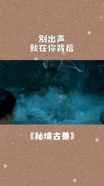 英文拼图