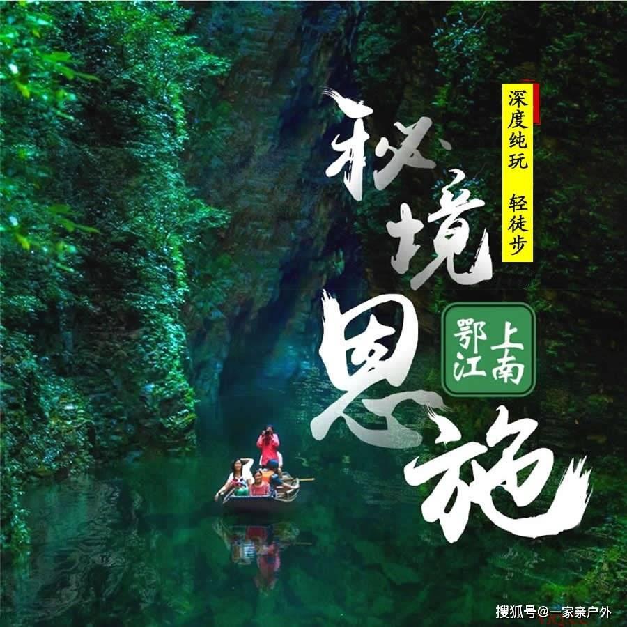 密室逃脱4之可怕的电影院
