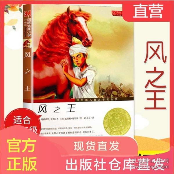 好看又好玩! 非遗主题年货大集等你来