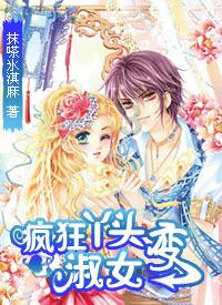 侏罗纪时代逃生