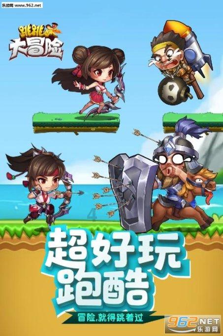 公主鞋蛋糕