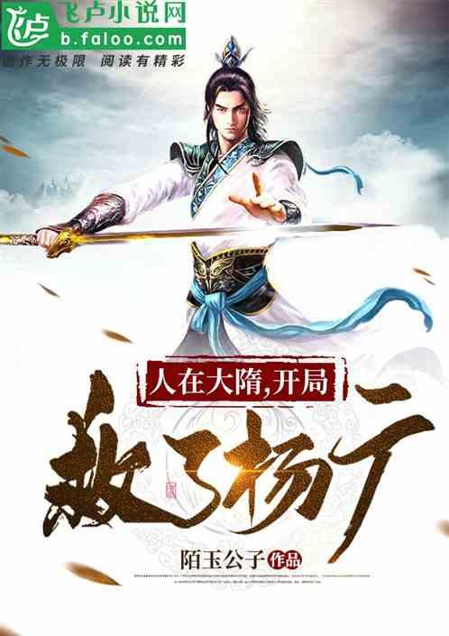 蔡亮:重庆在国家区块链创新应用试点工作取得了优异成绩
