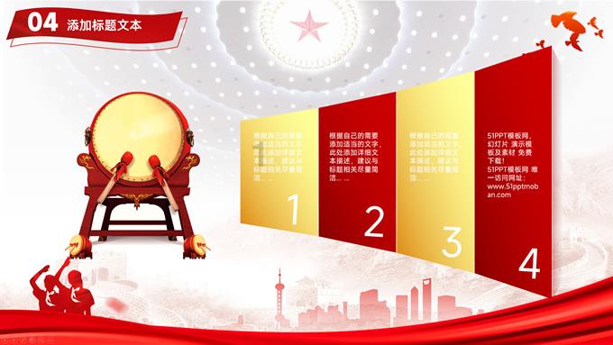 父亲去世，儿子参加葬礼，好吗？游戏画面