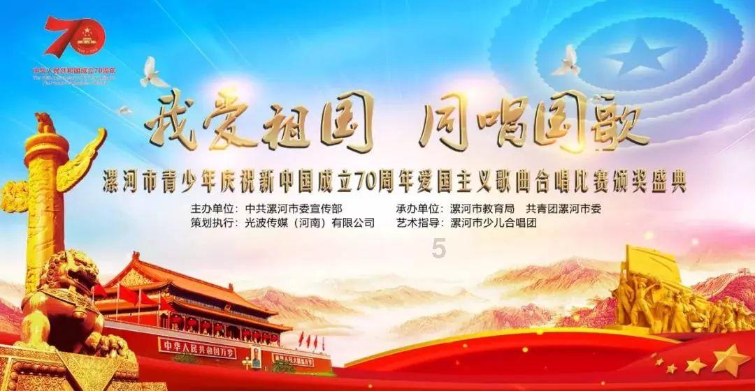 为巨龙点睛,抢先看郑州龙年迎春灯会大门长啥样