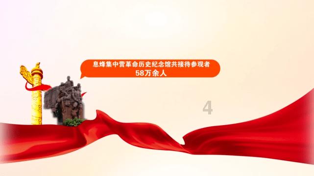 学区划分不看距离？城东一小区“就近入学”引争议