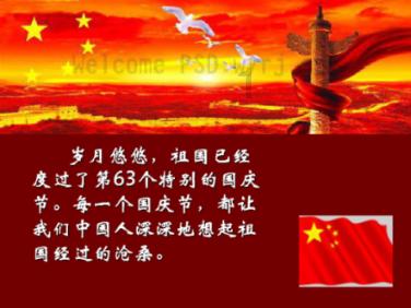 网红书记现场带货,“小龙人”面塑添年味,这个春节咱回村过!