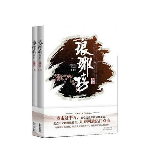 芯海科技实控人一致行动人芯联智合询价转让285万股