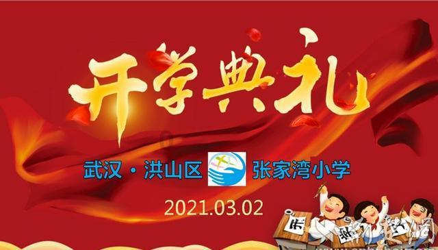 君子报仇五年不晚:霍夫人毒死汉宣帝皇后,五年后汉宣帝灭其族!