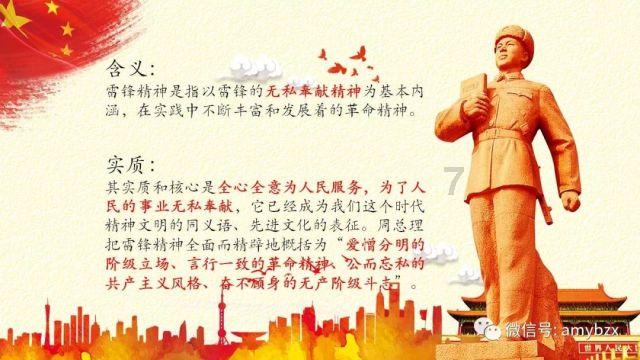 你的城市冬天下雪了吗