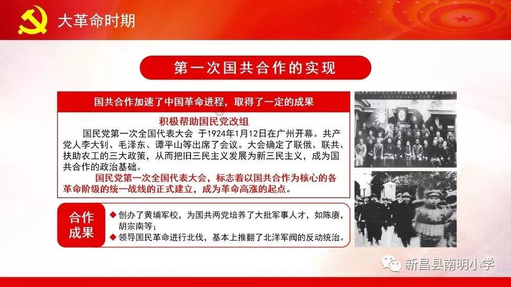 寒意来袭!多家海外光伏企业关厂裁员,中企能否独善其身