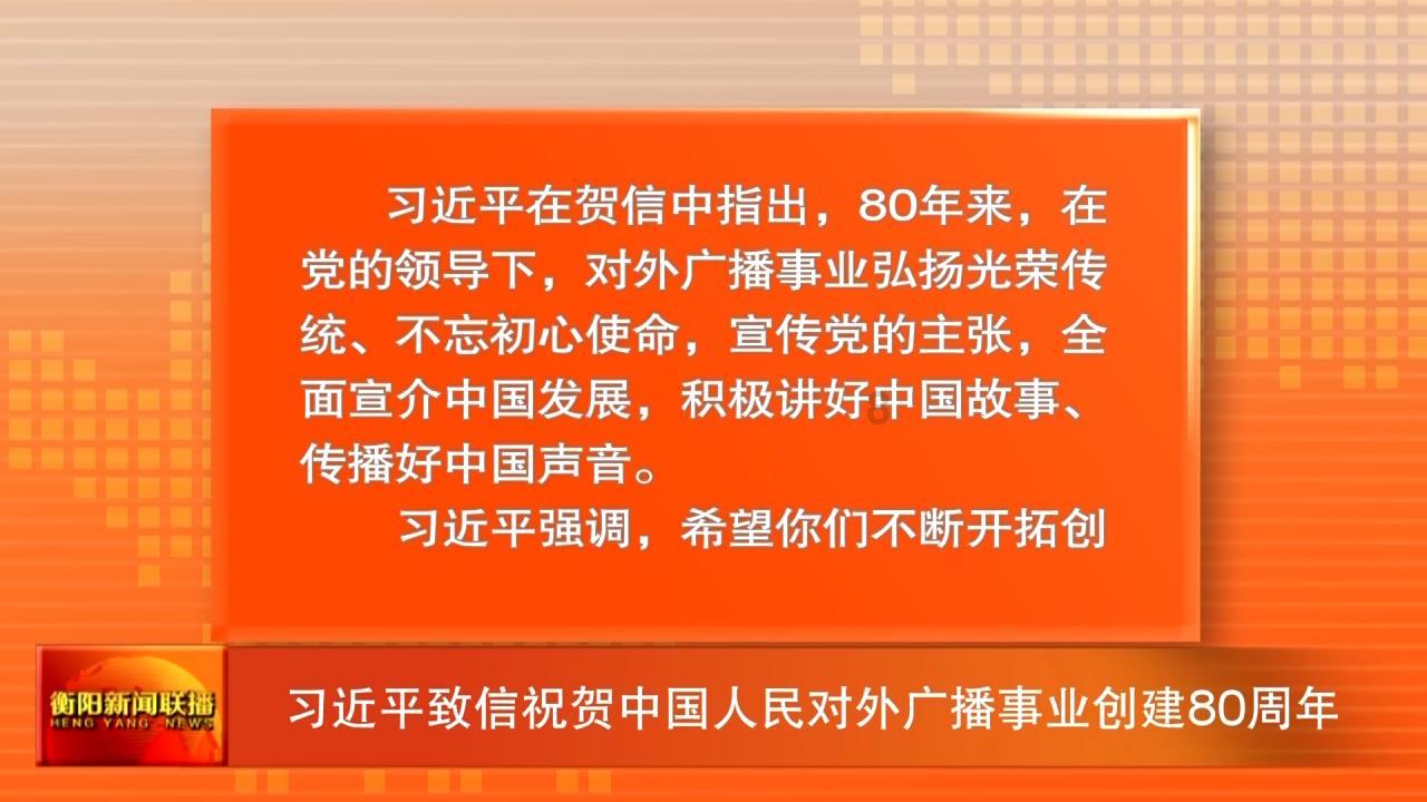 【民俗】腊月十八的风俗，“要想发，扫十八”，你知道吗？