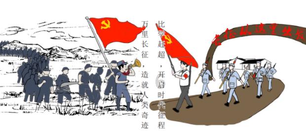 省两会进行时丨长沙代表团举行第二次全体会议