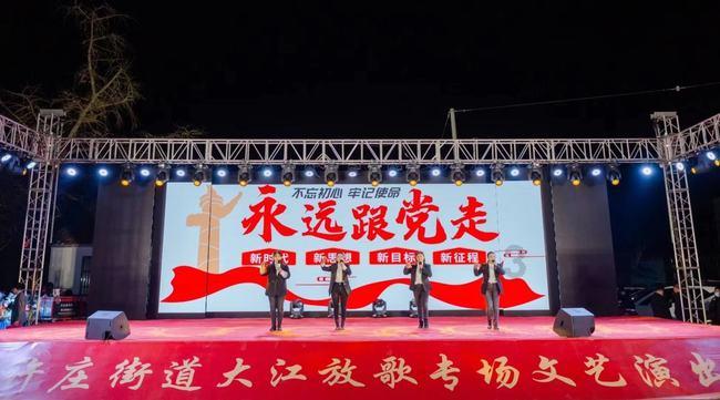 中钨高新上涨5.05%,报8.53元/股