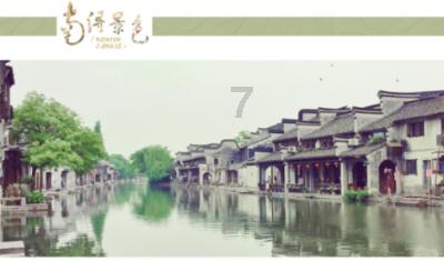 大单品：带疱苗市场高速增长时代拉开序幕