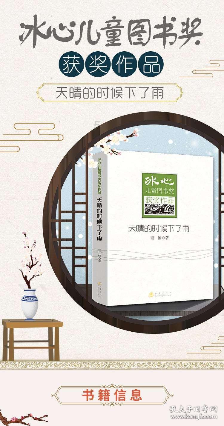 苹果Vision Pro将在2月2日上市发售