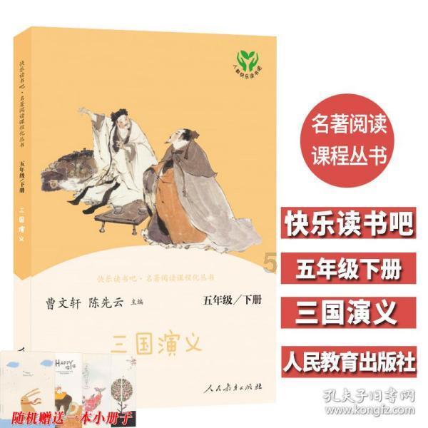 高德打车同时打六辆车可以吗?-机智问答,智慧与热情共舞